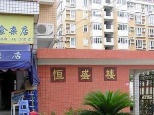 恒盛楼3室2厅东东南
