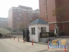 卓铸洋房前排九米三开间带车位诚心出