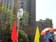 全南户型,中间楼层,采光无遮挡