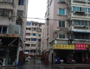 天城花园西区,配套成熟,市内地段带装修。