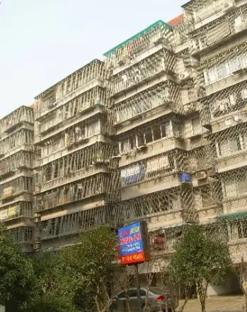 金穗花园