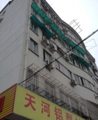 此房满五年,楼层好,地段好,采光充足诚心、