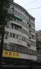友谊公寓2室1厅南