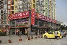 锦绣朋城 2室1厅 西北