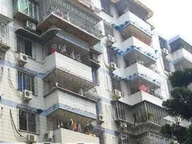 后浦公寓