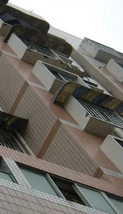 安泰黄金广场