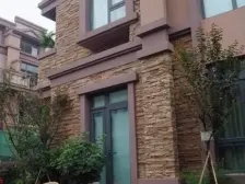 北部新区 逸翠庄园一期五房287万