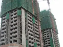 冉家坝 朝兴龙城国际二房58万