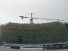 西区 紫台春千集二房60万