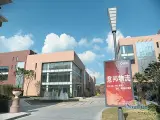 ʽƷ⾰ʵͼ 