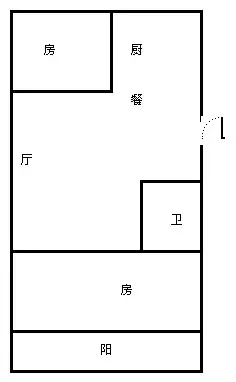 省防疫站单位宿舍