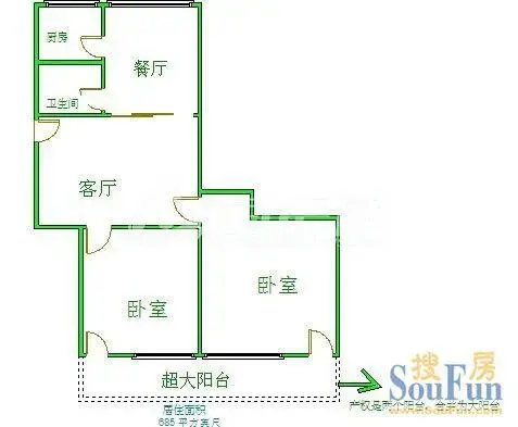 晋安区一建单位宿舍