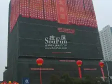 生活都很方便,出行也方便,小区配套都很齐全