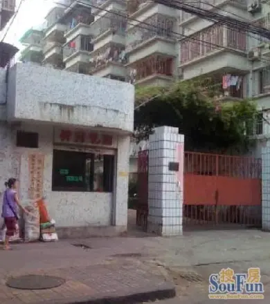 省妇幼保健院宿舍