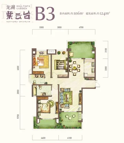 龙湖紫云台户型图 延伸阅读>