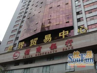 ÊÀ½çóÒ×ÖÐÐÄ