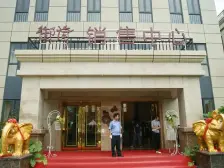 富盈御荷四房两厅两卫楼层采光好有车位可以出售