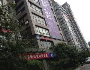 汇丰广场3室1厅南西