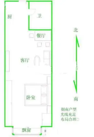 方广大厦
