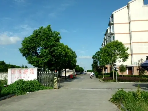 明珠新苑