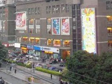 自来水厂单位宿舍