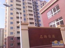 户型方正蝴蝶户型中间楼层的