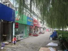 中州大道与国基路地铁口旁,南北通透,一层两户,2层,急卖
