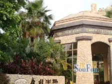 翡翠绿洲森林半岛 品质小区 位置安静 配套设施成熟 交通便利