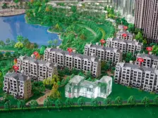 银凯公元·九珑 3室2厅 南