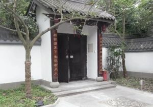 芙蓉古城紫宸园4室2厅南