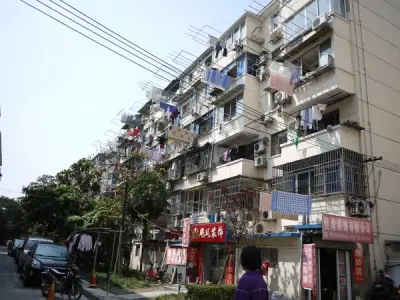 海滨四村