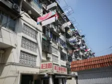 房子满五年,空关,小区花园位置,诚意出售,方便看房