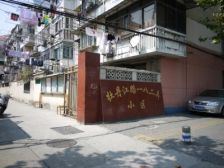 牡丹江路182弄南北户型 地铁近 采光好 税费各付