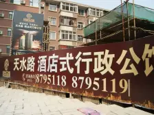 天水南路2015年交付次新小区 两室朝南采光视野无遮挡