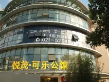 西郊悦 1室1厅 西