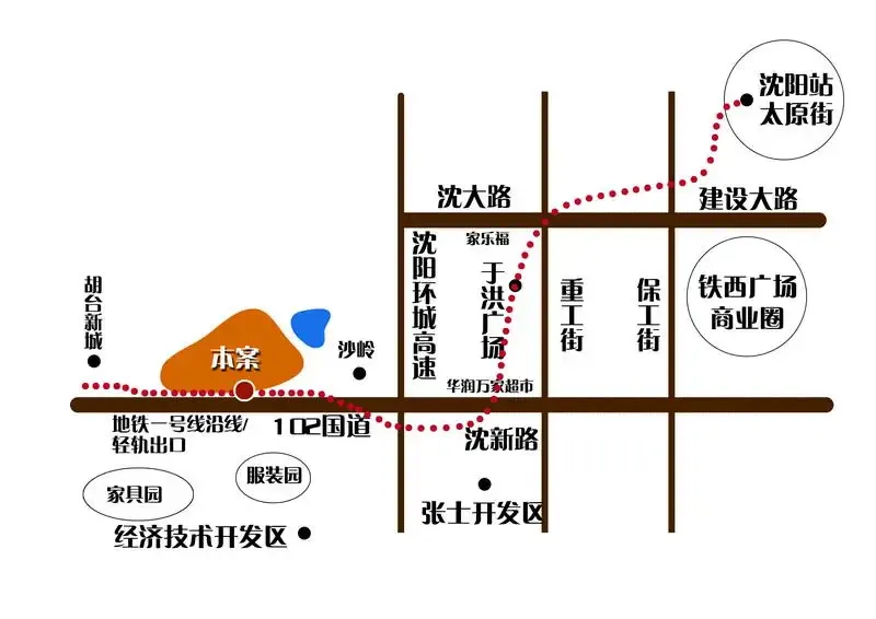 沈阳房产开发迎来新的发展时代