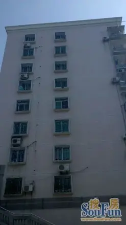晋安区一建单位宿舍