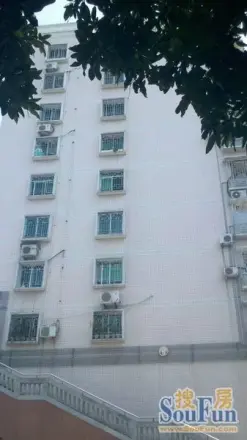 晋安区一建单位宿舍