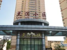 南滨河中路3室2厅的河景房出售中