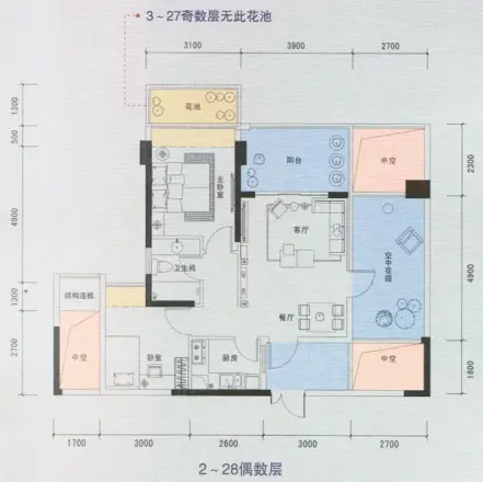 鼎盛广场