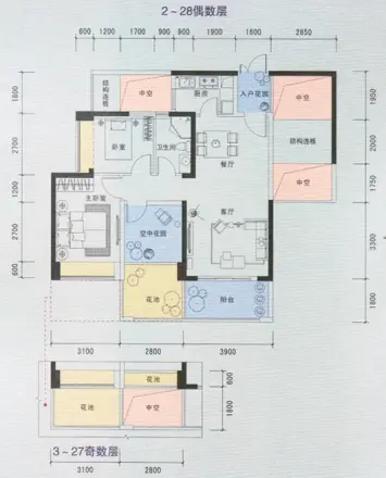 鼎盛广场