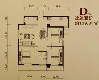 光明华都