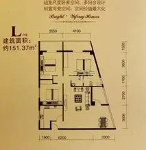 光明华都