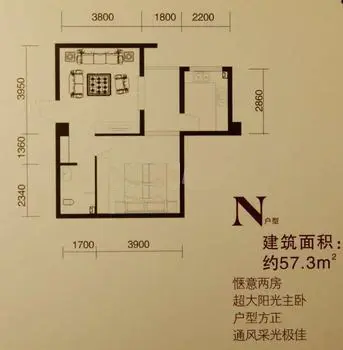 光明华都