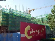 此房老本不唯一 全明格局 小区前排 没有遮挡 全天采光