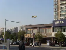 满五唯一,有车位,全新毛坯,近地铁