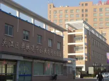 奥林清华三区 · 四房大平层清水毛坯 看房随时 独立入户电梯