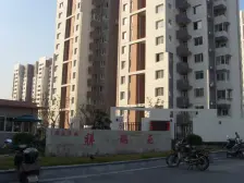 自住精装好楼层 采光好 思贤旁