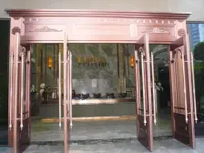 宫和西香郡 2室2厅 西