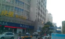 南关公寓 2室1厅 南